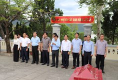 Chủ tịch Công đoàn Xây dựng Việt Nam tham gia Đoàn công tác Bộ Xây dựng dâng hương tri ân các anh hùng liệt sĩ